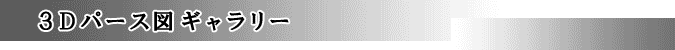 3cp[X}M[
