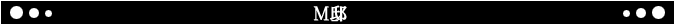 �l�@